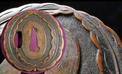 Japan antique Momoyama era Nakagawa Mon Emperor Oak Tsuba Copper Box sword - Image 1 of 4