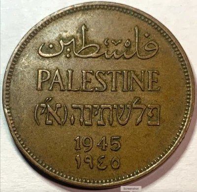 Extremadamente Raro 1945 Palestina Británica 2 Mils - ¡Solo 960.000 Acuñado! Foto 1 de 4