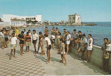 CASALABATE (LECCE) - CARTOLINA ANNI '70 COLSPIAGGIA CON GIOVANI. OTTIMO STATO