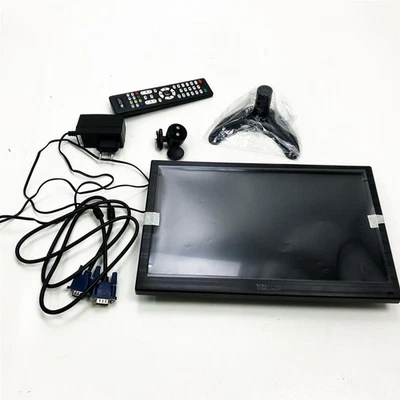 Thinlerain tragbarer Monitor - Bild 1 von 4