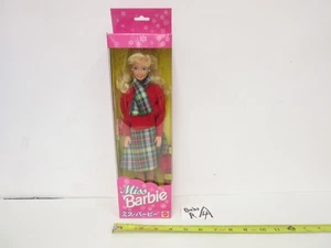Miss Barbie doll Mattel 61747 Japanese Box - Picture 1 of 13