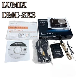 Panasonic LUMIX DMC-ZX3 braun 14,1 MP kompakte Digitalkamera Japan nur Japan - Bild 1 von 9