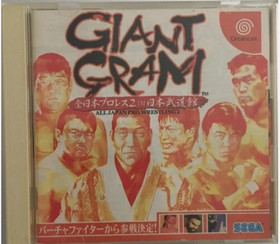 Virtua Fighter Soul Calibur Psychic Force Game Set Lot 5 Sega Dreamcast DC Japan