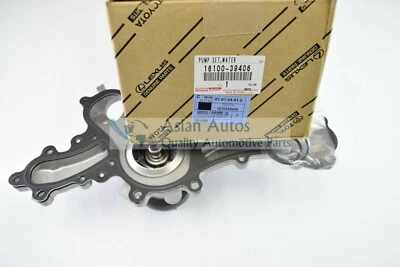 Genuine TOYOTA 4Rnner FJ Cruiser Tundra 4.0L Water Pump 1610009471 / 1610039406 - Image 1 of 2