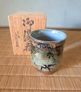 Japanese Tea Cup Kutaniyaki Yunomi Cyawan - Foto 1 di 8