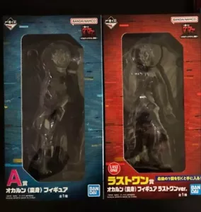 Dandadan Ichiban kuji Figure Set of 2 Okarun Ver A Last one prize SEGA NEW Japan - Picture 1 of 3