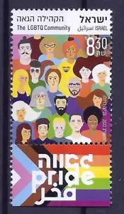 ISRAEL 2022 STAMPS THE LGBTQ COMMUNITY PRIDE MNH - Picture 1 of 1