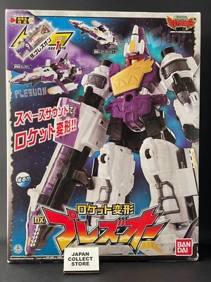 Power Rangers Dino Super Charge - Plesio Charge Megazord - японская версия - Изображение 1 из 4