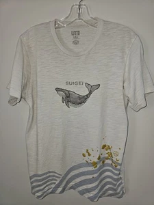 Suigei Drunkin Whale Sake Uniqlo Medium Mens Gray Graphic Logo Short Sleeve Tee - Picture 1 of 12
