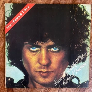 T.REX - ZINC ALLOY AND THE HIDDEN VG+/EX- VINYL LP /LYRIC INNER/ FIRST PRESSING - Picture 1 of 12