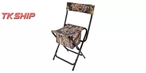 NEW Portable Brown Camping Chair Outdoor Folding Seat for Hunting & Fishing - Picture 1 of 12