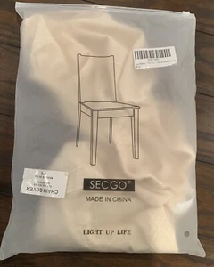 Set of 2 Dining Room Chair Seat Covers Stretch Kitchen Chairs Seat Slipcovers - Picture 1 of 7