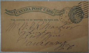 Carte postale Canada 1891, Québec à Vancouver, 1c (#1)