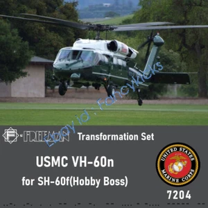 FAB FA7204 USMC VH-60n For SH-60f(Hobby Boss) Renovation Kit - Picture 1 of 7