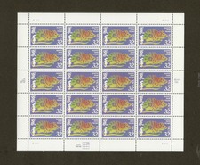 US 1996 SC #3060 32c Chinese New Year of Rat Sheet of 20 MNH