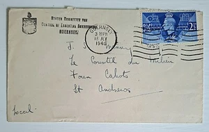 1946 Guernsey stamp. post WW2 see details - Picture 1 of 1