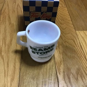 Feuerkönig Milchglas Kaffee Tee Becher Tasse selten Balken Sammlung Vintage - Bild 1 von 6