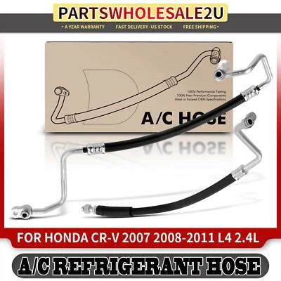 全新吸放总成适用于本田 CR-V 2007-2011 L4 2.4L 80311SWAA02 — 第 1/4 张图片