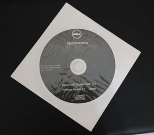 CD Dell sellado reinstalación CyberLink PowerDVD 9.5 + medios remotos 1.6 para Japón - Imagen 1 de 4
