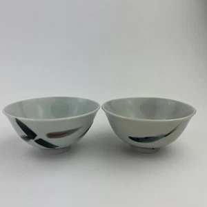 Lot of 2 Porcelain Hand Painted China Rice Soup Bowls White Blue 4.5" Vintage - Picture 1 of 7