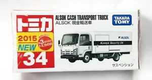 Tomy Tomica No.34 Alsok Cash Transport Truck (Retried) - Picture 1 of 1
