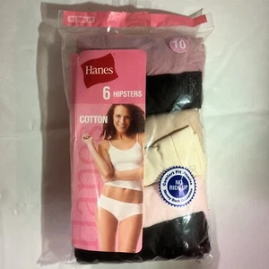 Hanes Hipsters No Ride up (6) Pair Size 10 NEW Sealed - Picture 1 of 7