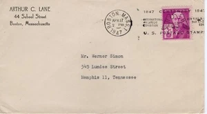 INTERNATIONAL PHILATELIC EXHIBITION, BOSTON, MASS 1947 FDC8695 - Picture 1 of 1