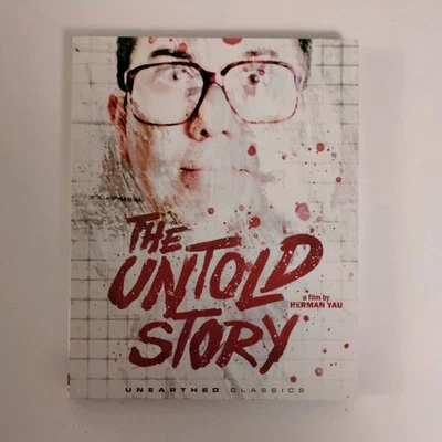 The Untold Story Blu-ray Disc RF Unearthed Classics Horror Herman Yau Horror - Image 1 of 3