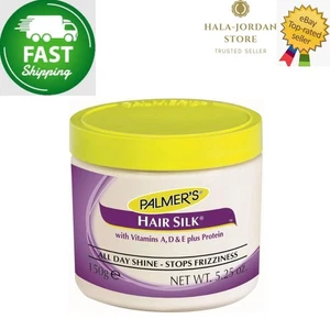 1 X Palmer's Hair Silk with Vitamins A, D & E plus Protein 150g ⭐FAST SHIPPING⭐ - Picture 1 of 3