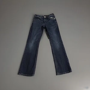 BKE Boys Cooner Bootcut Jeans Size 8 Adjustable Waist Dark Wash Denim Kids - Picture 1 of 12