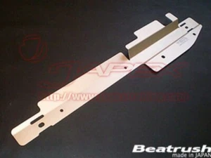 LAILE Beatrush Radiator Cooling Panel for SUBARU IMPREZA STI GVB S146020RP - Picture 1 of 3