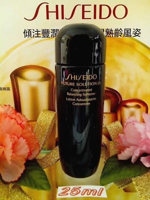 SALE! Shiseido Future Solution LX Concentrated Balancing Softener ◆25MLX2◆ P/FRE - image 1 of 4