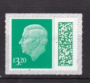 GB SG V???? MNH MINT 2025 KCIII STAMP £3.20 GREEN M25L MAIL PB(L)sL - Picture 1 of 1