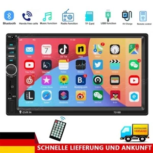 7" Doppel 2 Din Autoradio Stereo Bluetooth FM USB SD AUX MP5 Player Mirror link - Bild 1 von 10