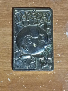 Vintage 1999 Burger King Pokémon 23K Gold Plated Jigglypuff Promo Trading Card - Picture 1 of 2