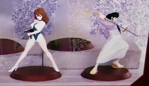 NIB Banpresto DX Lupin The 3rd Figure's Fujiko Mine & Ishikawa Goemon USA SELLER - Picture 1 of 6