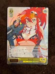 Weiss Schwarz Signed Tengen Toppa Gurren Lagann Yoko GL/S52-003SSP SSP NM - Picture 1 of 10