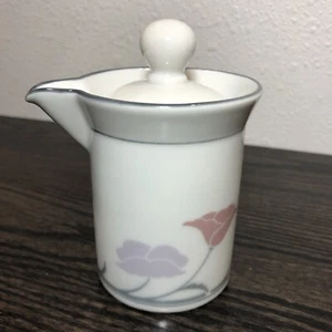 DANSK TIVOLI BELLES FLEURS CREMA CON COPERCHIO GIAPPONE - Foto 1 di 12