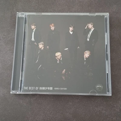 BTS (방탄소년단) - THE BEST OF 防弾少年団 (KOREA EDITION) - Bild 1 von 4