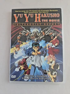Yu Yu Hakusho: The Movie - Poltergeist Report 1994 Anime English & Japanese DVD - Picture 1 of 4