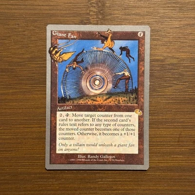 Giant Fan LP Unglued Artifact 1998 MTG Magic The Gathering Card - Image 1 of 2