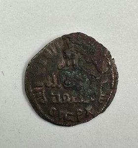 Álbum árabe UMAYYAD AE Fals Arminiya Mint Armenia #196 MUY RARO moneda dinastía - Imagen 1 de 4