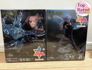 Jujutsu Kaisen Luminasta Yuji Itadori Satoru Gojo set di 2 figure Giappone nuove - Foto 1 di 24