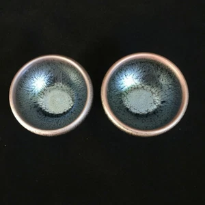 239 2 piezas/pack Jianzhan Tenmoku taza de té taza pequeña porcelana tazón de té esmalte Yuteki - Imagen 1 de 8