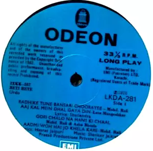 BETI BETE - MUSIC BY SHANKAR JAIKISHAN - BRAND NEW BOLLYWOOD VINYL RECORD LP - Picture 1 of 2