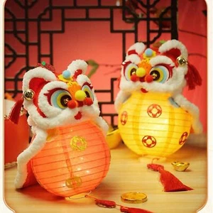 Lion Dance Lantern Chinese New Year Decoration for Spring Festival Wedding - Picture 1 of 13