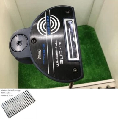 Odyssey Ai-ONE TRI-BEAM 2-BALL CS / 34 inch Putter / STROKE LAB 90 Steel Exc - Image 1 of 4