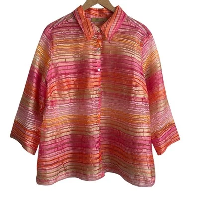 Женский топ Valerie Steven's 3X цветной на пуговицах чистый причудливый абстрактный художественный - Изображение 1 из 4