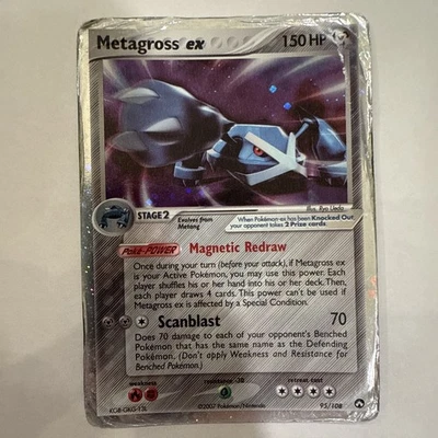 Metagross ex 95/108 Power Keepers Holo - Damaged - Image 1 of 4