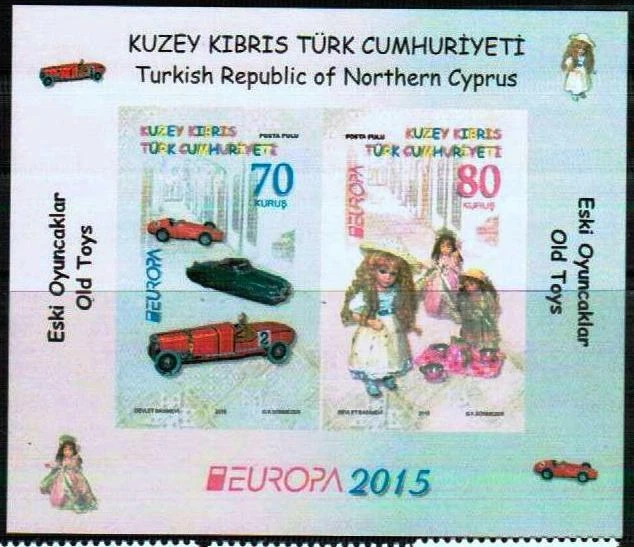 2015 -UNMOUNTED MINT - EUROPA - OLD TOYS BLOCK - Image 1 of 1